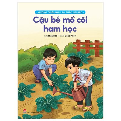 Gương Thiếu Nhi Làm Theo Lời Bác - Cậu Bé Mồ Côi Ham Học (2022) - Thanh Hà, Cloud Pillow