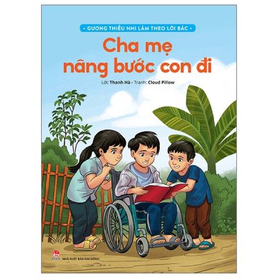 Gương Thiếu Nhi Làm Theo Lời Bác - Cha Mẹ Nâng Bước Con Đi (2022) - Thanh Hà, Cloud Pillow