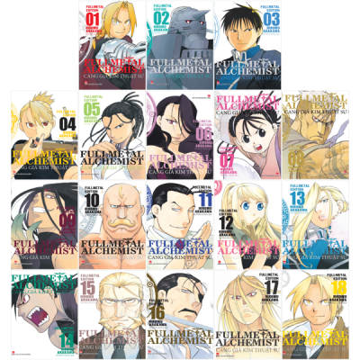 Combo Manga - Fullmetal Alchemist - Cang Giả Kim Thuật Sư - Fullmetal Edition: Tập 1 - 18 (Bộ 18 Cuốn) (2024) - Hiromu Arakawa