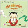 Những Lời Yêu Thương: Cốc Cốc Cốc! Ai Gọi Đó? (2019) - Ji Na PARK, Da Eun LEE