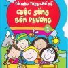 Tô Màu Theo Chủ Đề - Cuộc Sống Bốn Phương - Tập 1 (2010) - Caramel