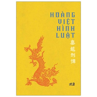 Hoàng Việt Hình Luật (2021) - Nhiều Tác Giả