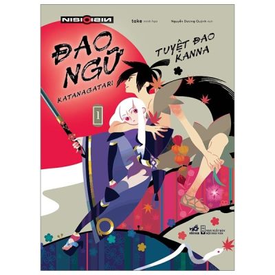 Đao Ngữ - Tập 1 (2020) - Nisio Isin