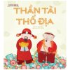 Tập Tục Quê Em - Thần Tài - Thổ Địa (2022) - Thùy Dung, Toàn Minh