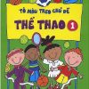 Tô Màu Theo Chủ Đề - Thể Thao - Tập 1 (2010) - Caramel
