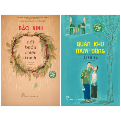 Combo Sách Nỗi Buồn Chiến Tranh + Quân Khu Nam Đồng (Bộ 2 Cuốn) - Bảo Ninh, Bình Ca