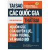 Tại Sao Các Quốc Gia Thất Bại (2024) - Daron Acemoglu, James A. Robinson