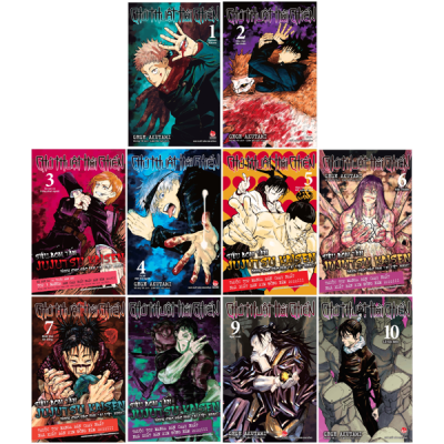 Combo Manga - Chú Thuật Hồi Chiến: Tập 1 - 10 (Bộ 10 Tập) - Gege Akutami
