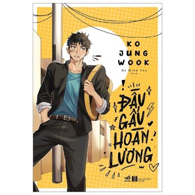Đầu Gấu Hoàn Lương (2020) -  Ko Jung Wook