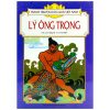 Tranh Truyện Dân Gian Việt Nam - Lý Ông Trọng (2022) - Hồng Hà, Tô Chiêm