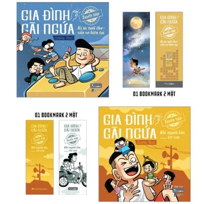 Combo Sách Gia Đình Gãi Ngứa - Tuyển Tập Ký Ức Tuổi Thơ-Vẩn Vơ Hiện Tại + Tuyển Tập Khi Người Lớn …… Trẻ Con (Bộ 2 Cuốn) (2023) - Quang Nino