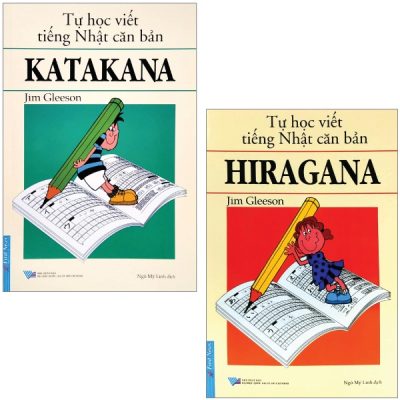 Combo Sách Tự Học Viết Tiếng Nhật Căn Bản - Hiragana + Katakana (Bộ 2 Cuốn) (2022) - Jim Glesson