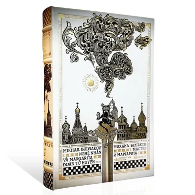 Nghệ Nhân Và Margarita – Ấn Bản Giới Hạn – Dương Bản – Bìa Da (2024) – Mikhail Bulgakov