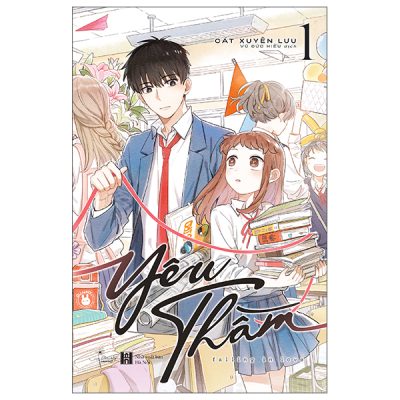 Yêu Thầm - Tập 1 (2025) - Cát Xuyên Lưu