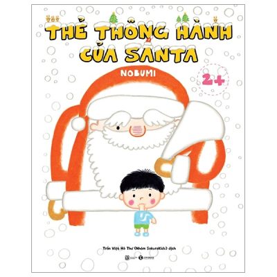 Thẻ Thông Hành Của Santa (2+) (2019) - Nobumi