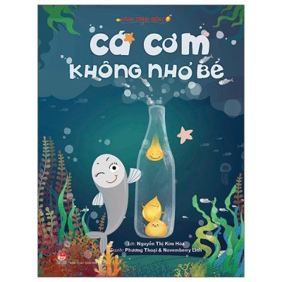 Hành Trình Biến Đổi - Cá Cơm Không Nhỏ Bé (2022) - Nguyễn Thị Kim Hoà