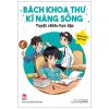 Bách Khoa Thư Kĩ Năng Sống - Dành Cho Bạn Trai - Tuyệt Chiêu Học Tập (2022) - Peng Fan