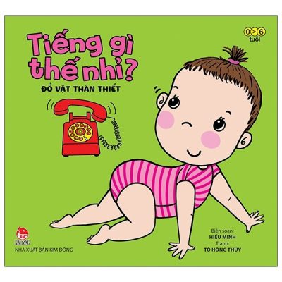 Tiếng Gì Thế Nhỉ? - Đồ Vật Thân Thiết (2021) - Hiếu Minh, Tô Hồng Thủy