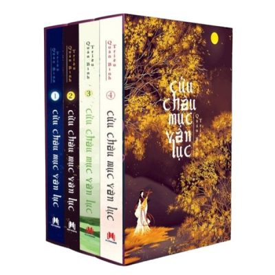 Hộp Cửu Châu Mục Vân Lục (Hộp 4 Cuốn) (2017) - Quản Bình Triều