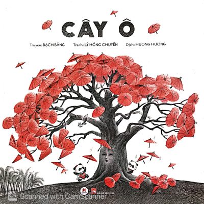 Cây Ô (2018) - Bạch Băng