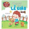 Kỹ Năng Cho Trẻ Từ 3 Đến 6 Tuổi - Dạy Con Học Lễ Giáo - Lớp Lá 1 (2021) - Tứ Diệp Thảo