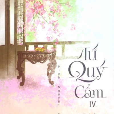 Tứ Quý Cẩm - Tập 4 (2018) - Minh Nguyệt Đang