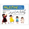 Palestine A To Z - Palestine Từ A Đến Z (Song Ngữ Anh-Việt) (2021) - Minh Trang, Simon Sakkab, Khanh Vu