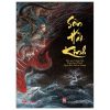 Sơn Hải Kinh (2022) - Lương Siêu, Sam Trạch