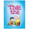 Gieo Mầm Tính Cách - Thật Thà (2019) - Hà Yên