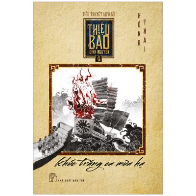Thiệu Bảo Bình Nguyên - Tập 4 - Khúc Tráng Ca Mùa Hạ (2018) - Hồng Thái
