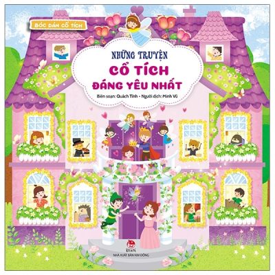 Bóc Dán Cổ Tích - Những Truyện Cổ Tích Đáng Yêu Nhất (2020) - Quách Tĩnh