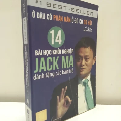 [Phiên Chợ Sách Cũ] 14 Bài Học Khởi Nghiệp Jack Ma Dành Tặng Các Bạn Trẻ (2020) – Lý Gia S2610