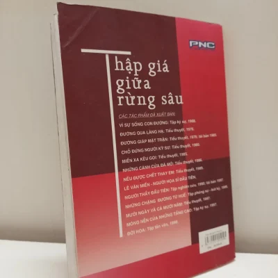 [Phiên Chợ Sách Cũ] Thập Giá Giữa Rừng Sâu (2002) – Nguyễn Khắc Phê S2610
