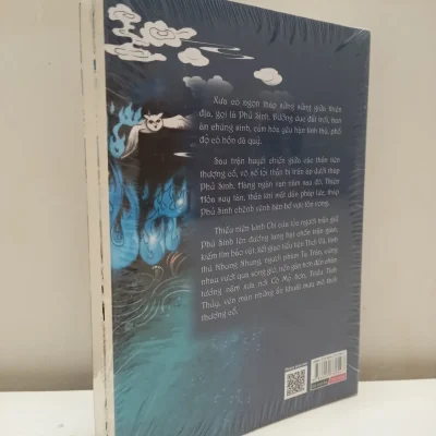 Phủ Sinh Cô Mộ Triều Tịch (Bộ 2 Tập) (2019) – Tân Di Ổ S2610