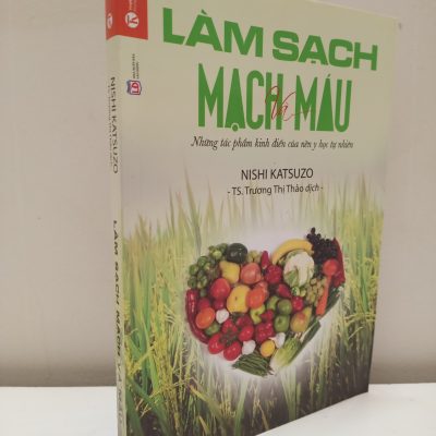 Làm Sạch Mạch Và Máu (2015) - Nishi Katsuzo S2610