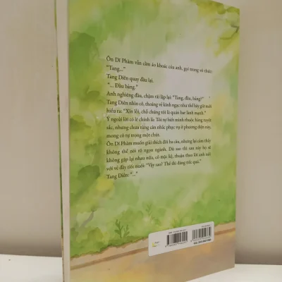 Khó Dỗ Dành – Tập 1 (2023) – Trúc Dĩ S2610