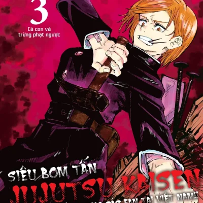 3 8 2