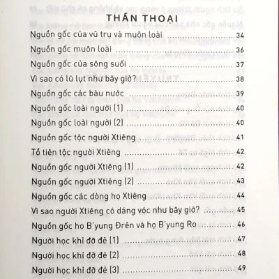 8934974150527 2 1