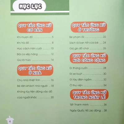8935074124296 2