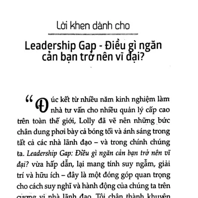 The Leadership Gap 2 2018 11 13 11 14 22