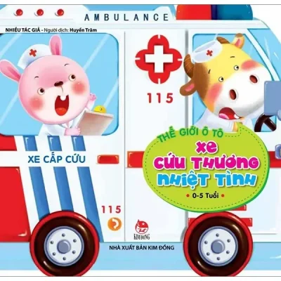 Thế Giới Ô Tô - Xe Cứu Thương Nhiệt Tình (2019) - Nhiều Tác Giả