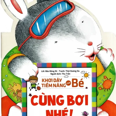 Khơi Dậy Tiềm Năng Của Bé - Cùng Bơi Nhé! (2016) - Bảo Đông Ni , Thái Dương Oa, Thu Trần