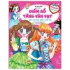 Pretty Girl - Là Con Gái... Điểm Số Tăng Vùn Vụt, Cách Học Đạt Điểm Tuyệt Đối (2020) - Baek Hye Young