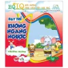 Dạy Trẻ Không Ngang Ngược 1 - Nhường Đường (2018) - Mễ Cát Ca