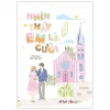 Nhìn Thấy Em Là Cười (2021) - Cá Cá Du