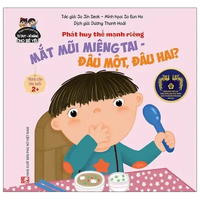 Phát Triển Tư Duy - Kĩ Năng Cho Bé: Phát Huy Thế Mạnh Riêng - Mắt Mũi Miệng Tai, Đâu Một, Đâu Hai? (2021) - Jo Jin Seok, Jo Eun Ho