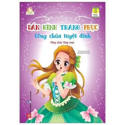 Dán Hình Trang Phục Công Chúa Tuyệt Đỉnh - Công Chúa Lãng Mạn (2021) - Ưu Ưu Thử