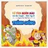 Cổ Tích Muôn Màu - Thánh Gióng (2019) - Nguyễn Trà My, Vũ Ngọc Thuỷ