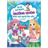 Smart Girls - Tớ Sẽ Trở Thành Trưởng Nhóm Được Mọi Người Yêu Mến (2020) - Younghee Seo