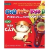 Chú Mèo Kẹo Bi Phiêu lưu Trong Xứ Sở Côn Trùng (Tập 3): Trên Cây (2014) - Dương Di